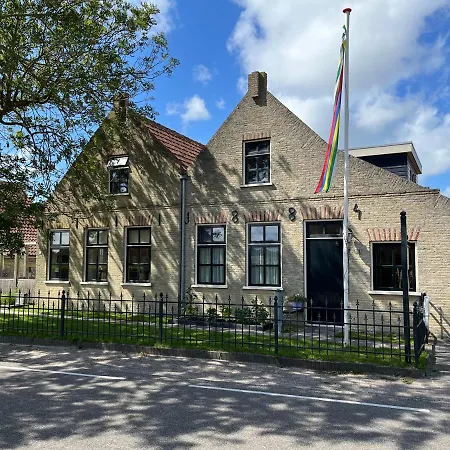 It Buthus Apartment Baaiduinen Exterior photo